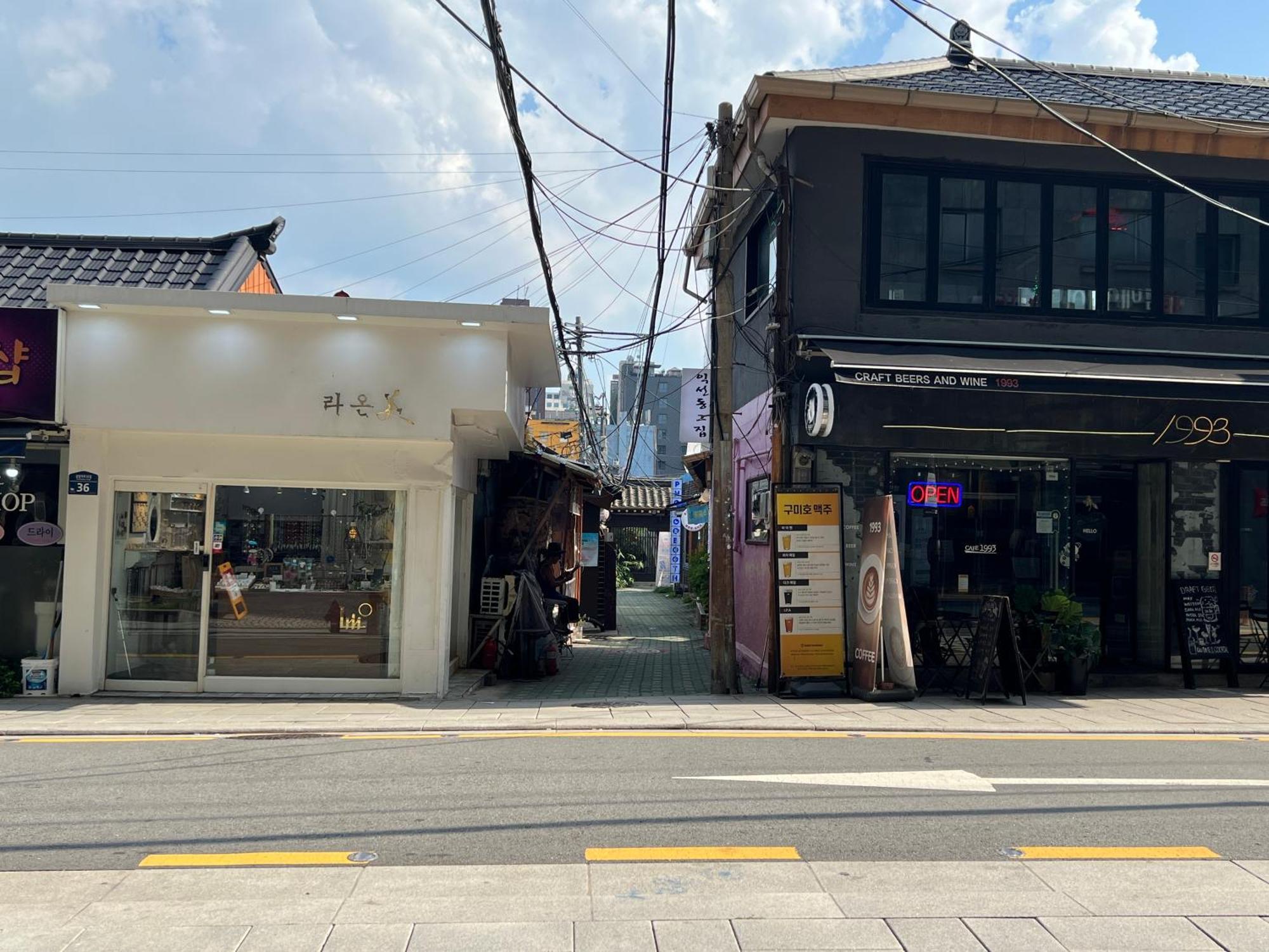 Korean Traditional Terrace House Seul Dış mekan fotoğraf
